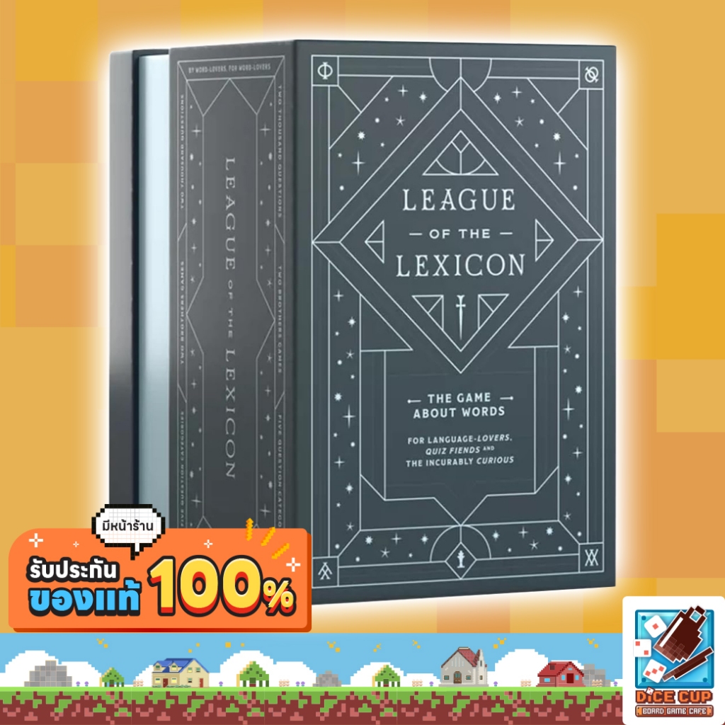 [ของแท้] League of the Lexicon Board Game | Shopee Thailand