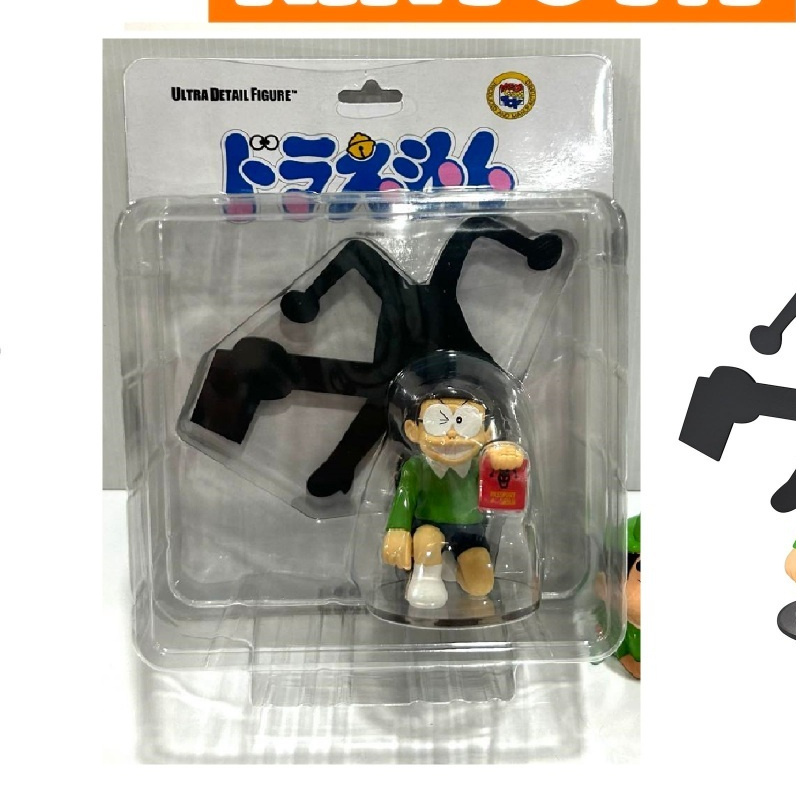 Ultra Detail Figure 205 Piisuke 141 Doraemon (Early Ver.) 445 Nobita ...