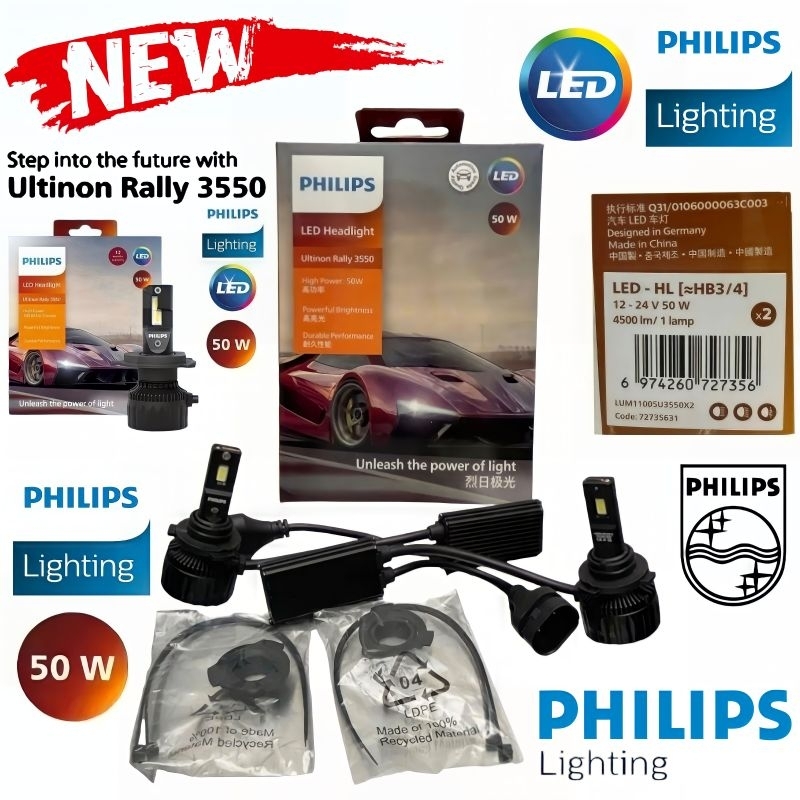 หลอดไฟหน้า LED Philips HB3-HB4 รุ่นใหม่ ปี23 Ultinon Rally Lampu LED ...