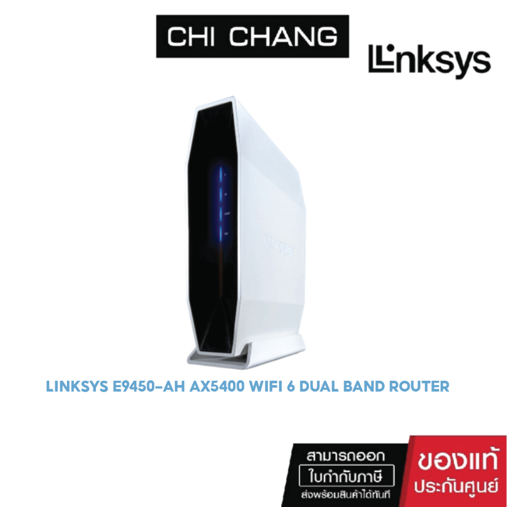 LINKSYS E9450-AH AX5400 WIFI 6 DUAL BAND ROUTER EASY MESH WIFI | Shopee ...