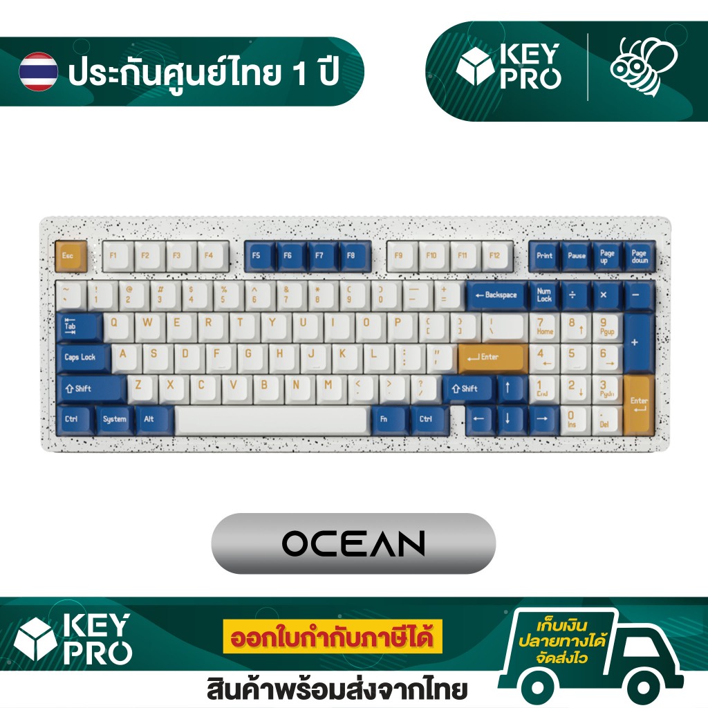 [ประกัน 1 ปี] คีย์บอร์ด MelGeek Modern97 Ocean Fountain Wireless 2.4ghz ...