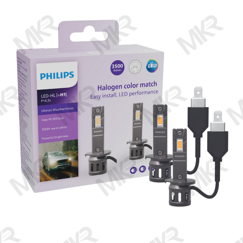 หลอดไฟหน้ารถ LED Philips ULTINON WEATHER 3500K สีเหลืองนวล | Shopee ...