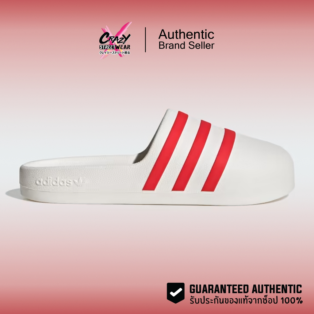 Adidas Adifom Adilette IG5095 Adidas