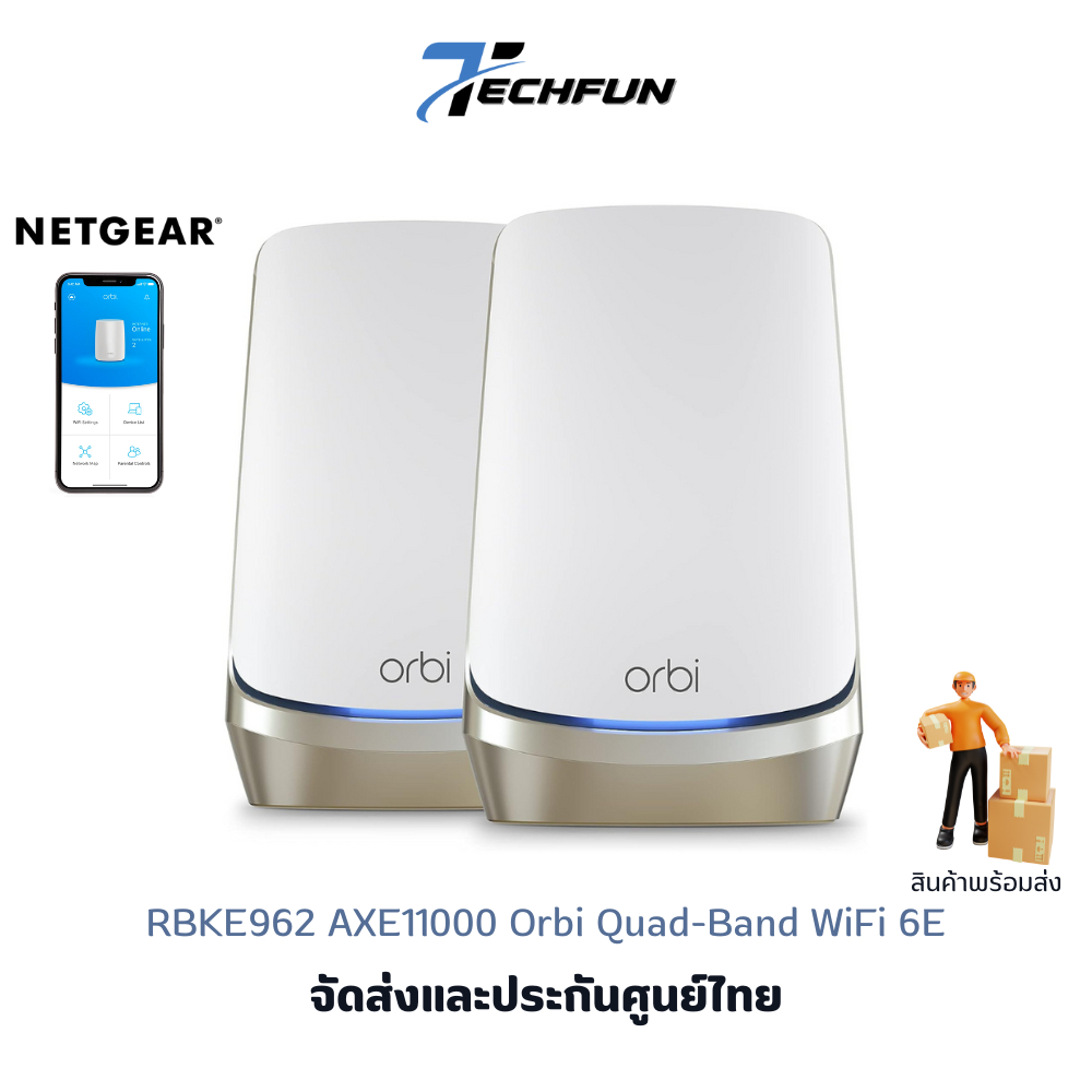 NETGEAR RBKE962 AXE11000 Orbi Quad-Band WiFi 6E Mesh System 10 Gig Port ...