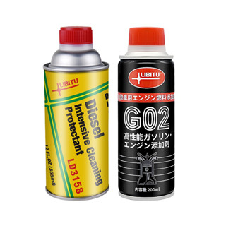 [ซื้อครบ 30.- ลดค่าส่ง 80.-] น้ำยาล้างหัวฉีดมอไซค์ ระบบดีเซลและเบซิน 200-335 ml