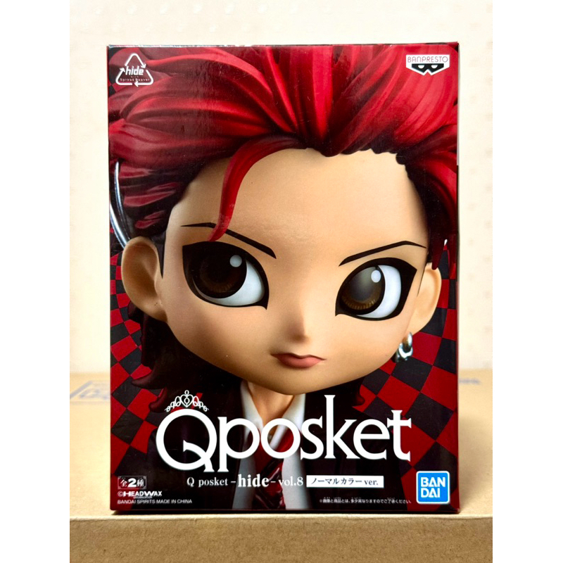 Banpresto Q posket hide vol.8 normal ver. figura de PVC 14cm lindo japonés