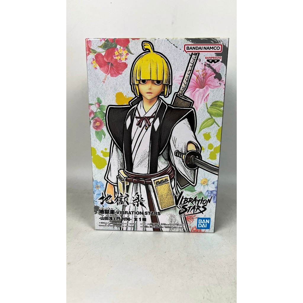 Fuchi - Hell’s Paradise Jigokuraku Vibration Stars Figure ฟุจิ สุขาวดี ...