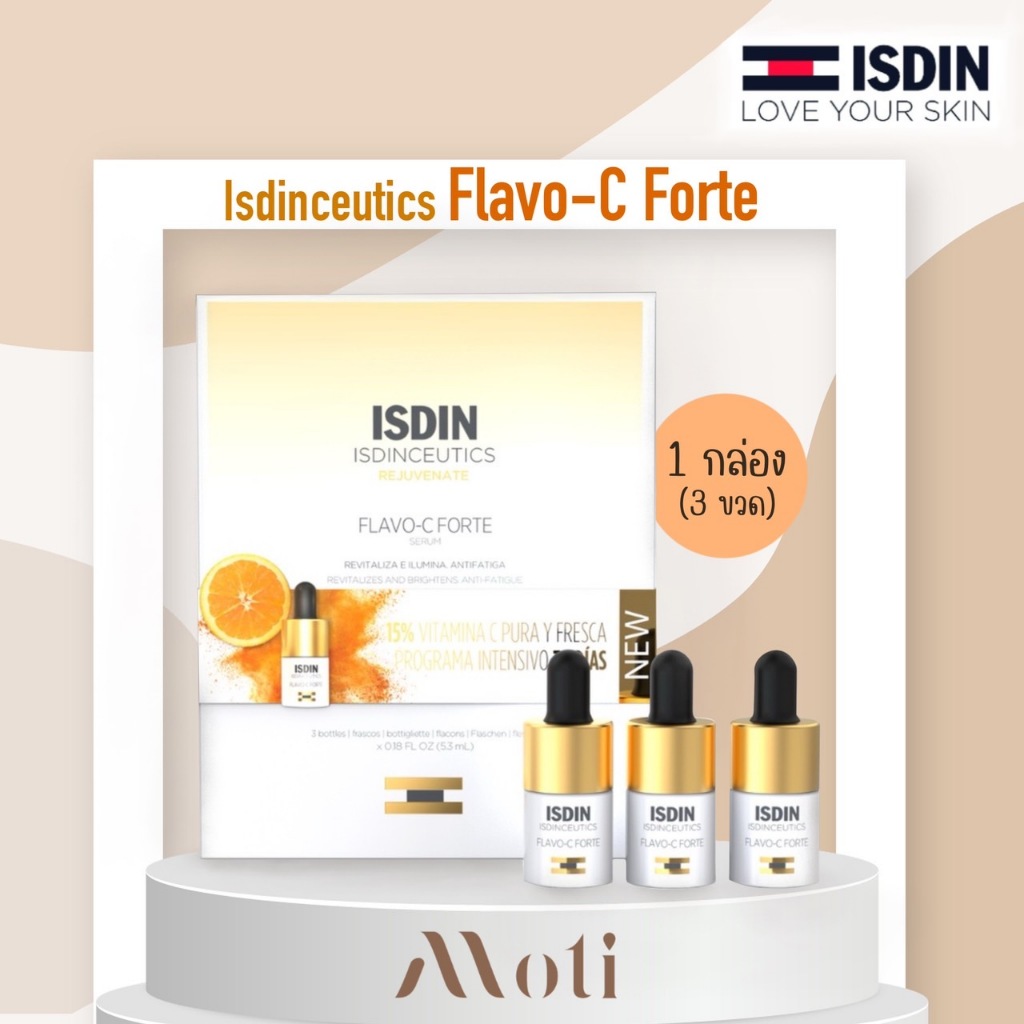 ISDIN FLAVO C FORTE SERUM 15% 3 FLACONS