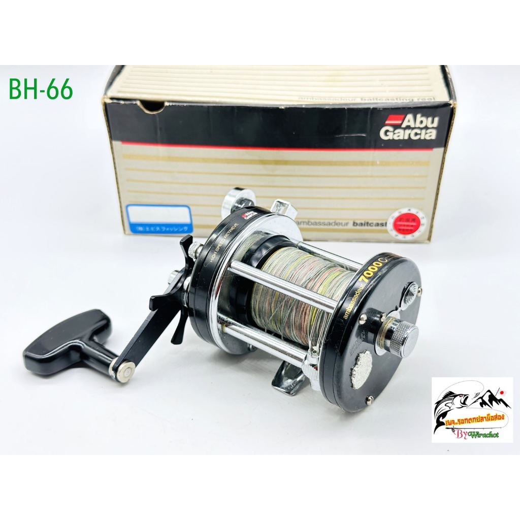 Moulinet Abu Garcia Ambassadeur 7000C Baitcast - Japon - Occasion, Fonctionne Parfaitement