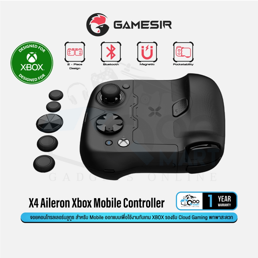 X4 Aileron Xbox Mobile Controller จอยเกมสำหรับมือถือ ถอดแยกได้ ช่อง ...