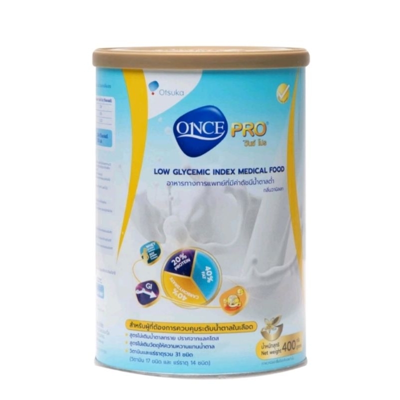 Once Pro วันซ์ โปร อาหารทางการแพทย์ที่มีค่าดัชนีน้ำตาลต่ำ กลิ่นวนิลา ...