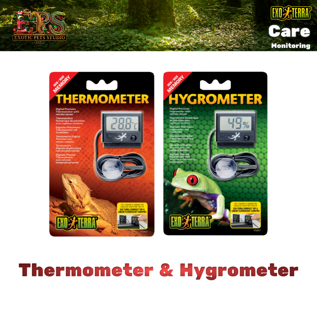Exo Terra Digital Thermometer & Hygrometer เครื่องวัดอุณหภูมิ และ