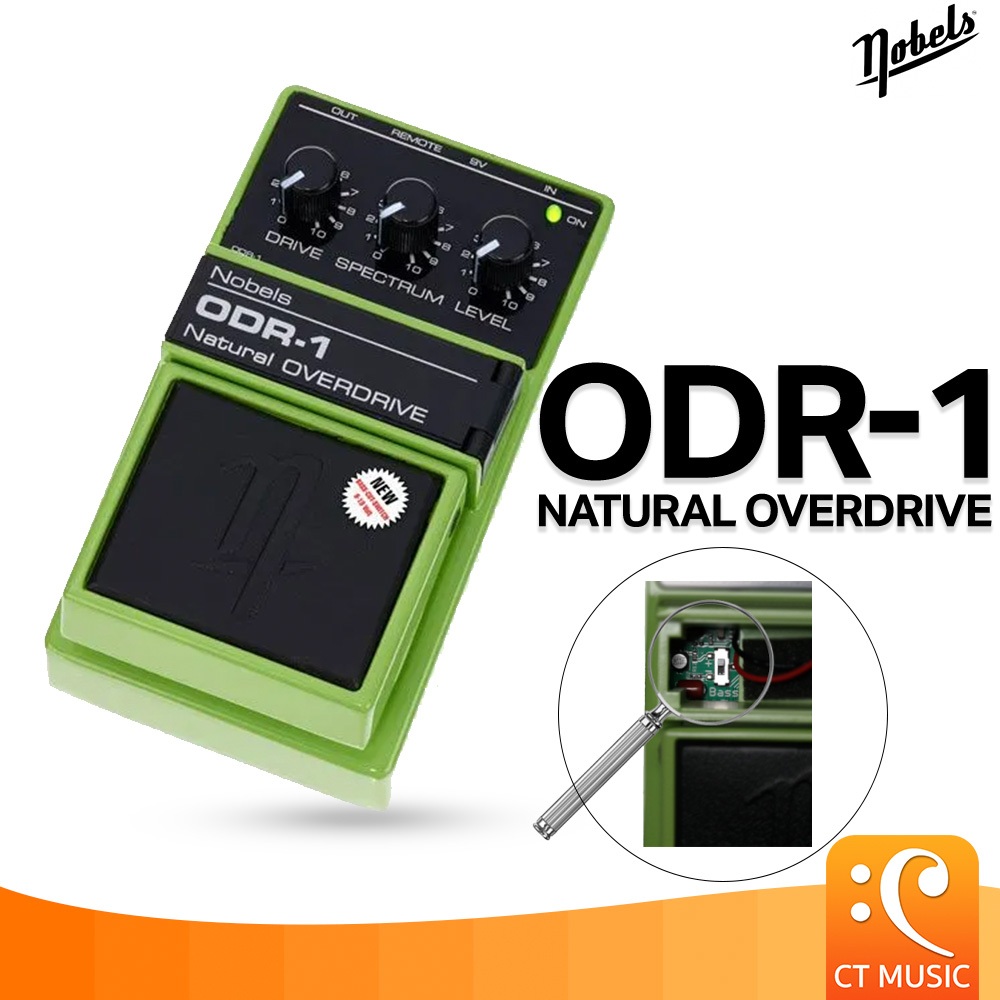 เอฟเฟคกีตาร์ Nobels ODR-1 Natural Overdrive NobelsODR1 | Shopee