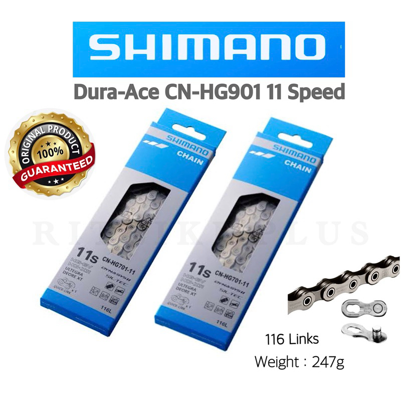 Dura-Ace CN-HG901-11 Chain 11-Speed 116 Links Silver