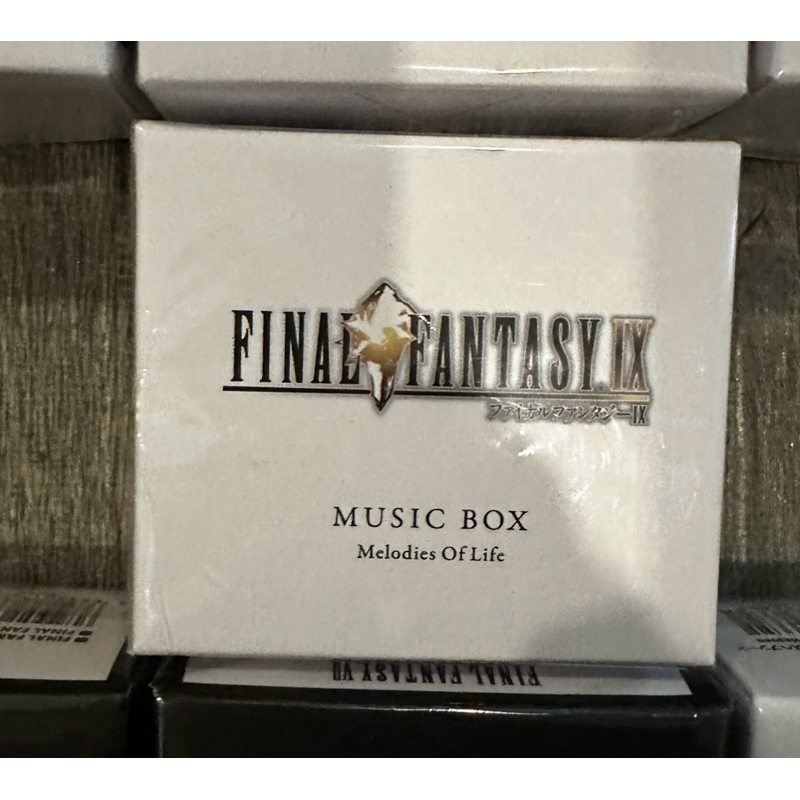 2009 SQUARE ENIX Japan CD Audio Final Fantasy XIII 4CD Soundtrack Collector (2) EUR 69,99
