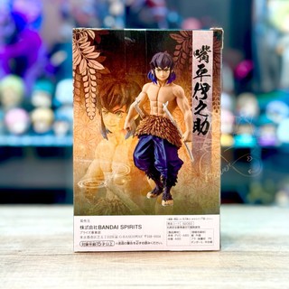 Demon Slayer: Kimetsu no Yaiba - Inosuke Hashibira ดาบพิฆาตอสูร งาน DXF ...