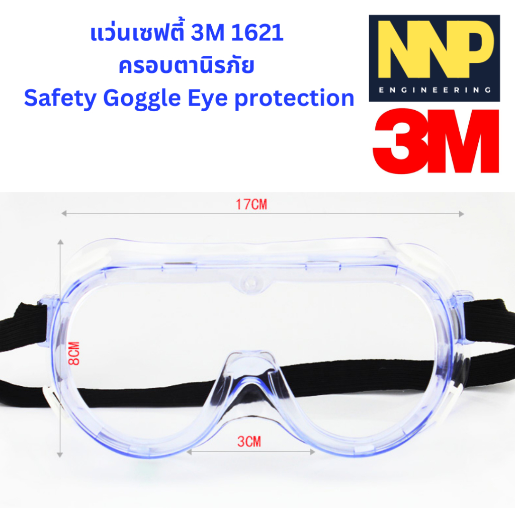 3m-1621-safety-goggle-eye-protection
