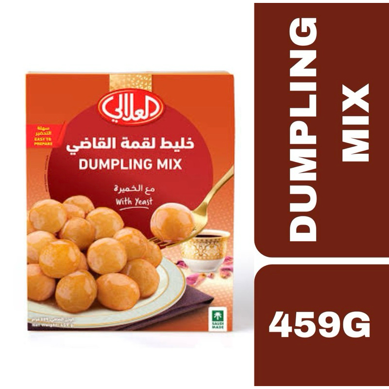 Alalali Dumplings Mix 459g++ อัล อลาลี ดัมปิง 459กรัม | Shopee Thailand