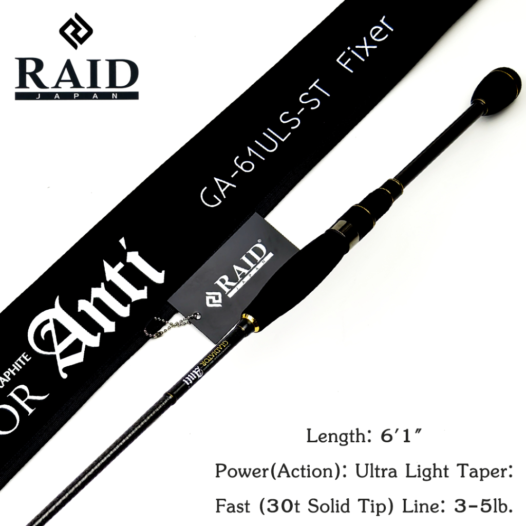 GLADIATOR Anti 【GA-61ULS-ST Fixer 】 GLADIATOR Anti 【GA-61ULS-ST Fixer 】 Raid Japan Gladiator Anti
