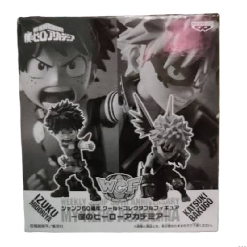 WCF Weekly Jump My Hero Academia Limited Edition ของแท้ | Shopee Thailand