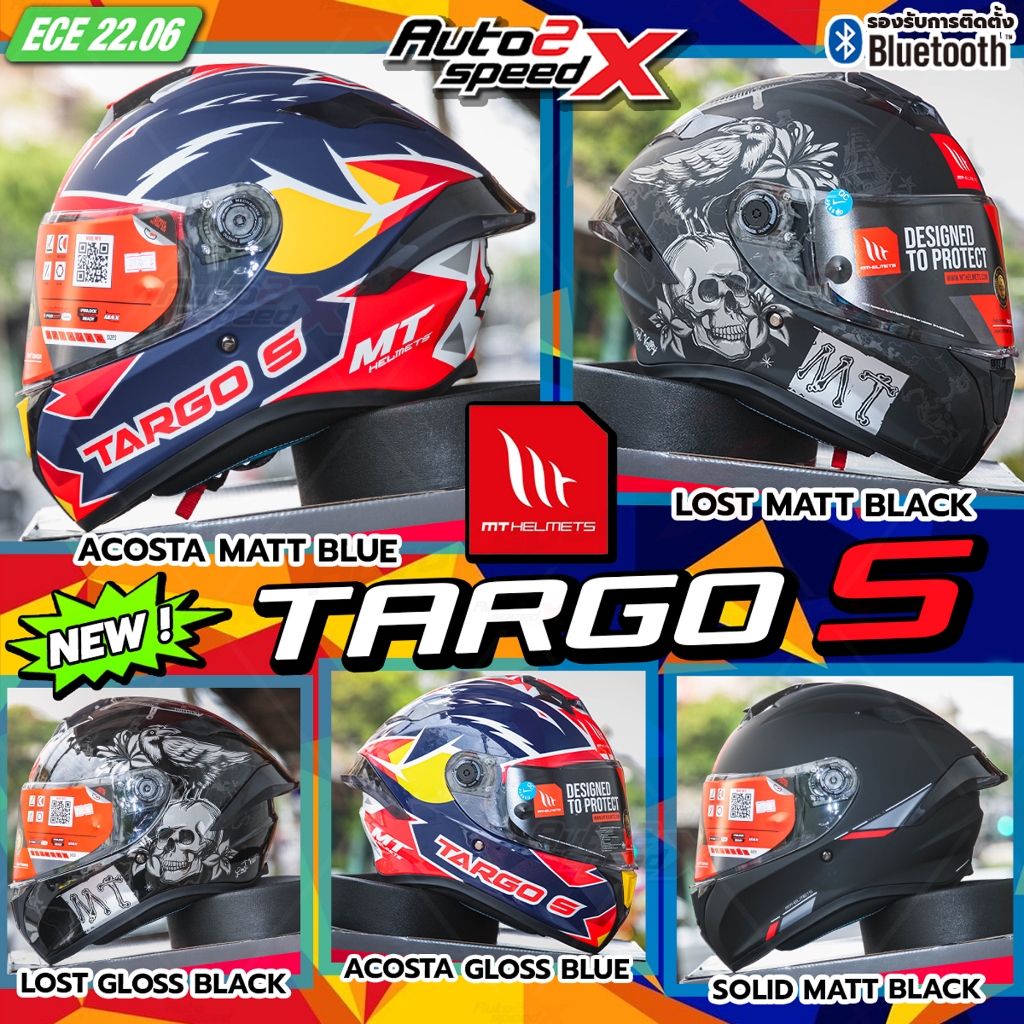 แถมฟรีสปอยเลอร์ หมวกกันน็อค MT TARGO S 2024 รุ่นใหม่ล่าสุด | Shopee ...