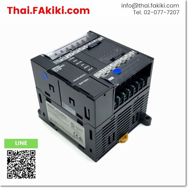(C)Used, CP1E-N20DR-D CPU Module, ซีพียูโมดูล สเปค DC24V Ver.1.3, OMRON ...