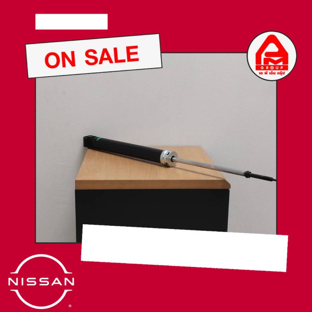โช๊คอัพหลัง C11 SC11 แท้ รุ่น NISSAN TIIDA 4 ประตู , 5 ประตู นิสสัน ที ...
