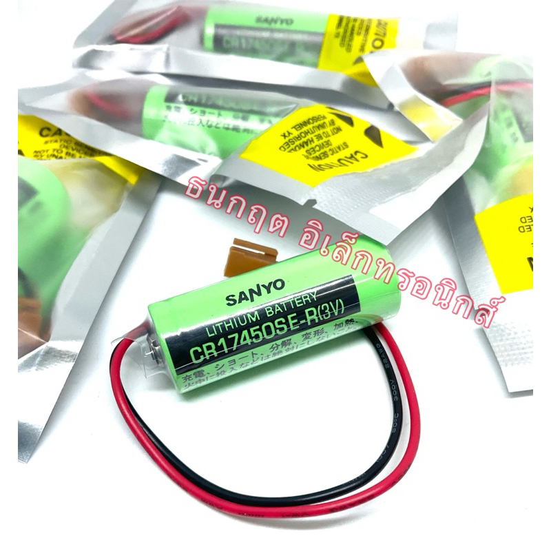 CR17450SE-R 3V 17450 แบตเตอรี่ SANYO ของแท้‼️ cr17450 battery | Shopee ...