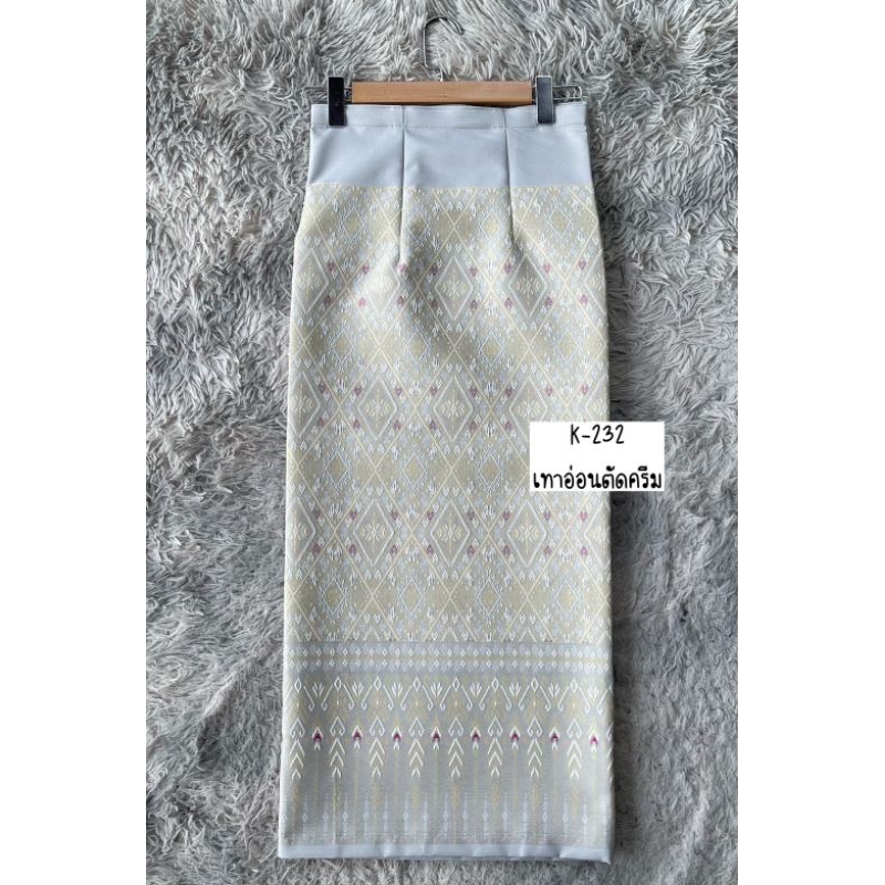 ผ้าถุงลายทอโทนหวาน ป้ายติดตะขอ พร้อมตะขอ ใส่สบาย ละมุน ขับผิวสวย มุมมองที่ 3