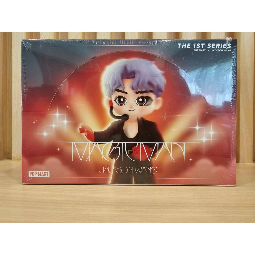 Figurine Pop Mart Jackson Wang - Série Magician - Mini Jouet Kawaii - Boîte Ouverte