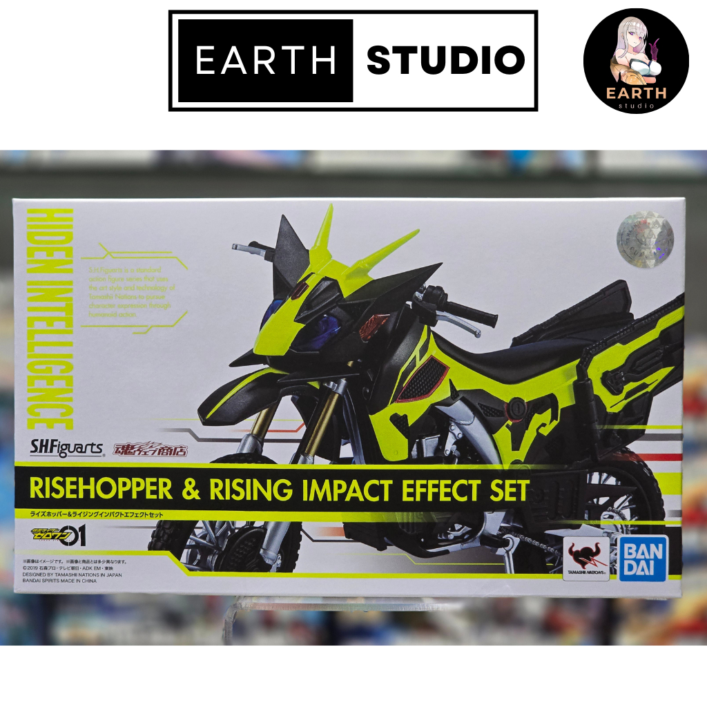 S.H.Figuarts Rise Hopper & Rising Impact Effect Set LOT JAPAN มีกล่อง ...
