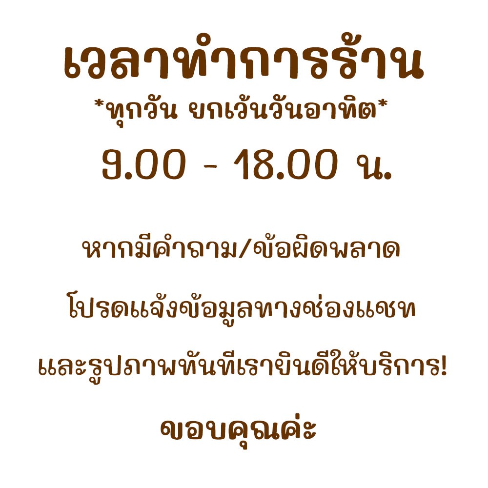 แชล็คหัวสิงห์ น้ำมันทาไม้ หัวสิง (แกลลอน2กิโล) เชลแล็ก Lion Wood ...