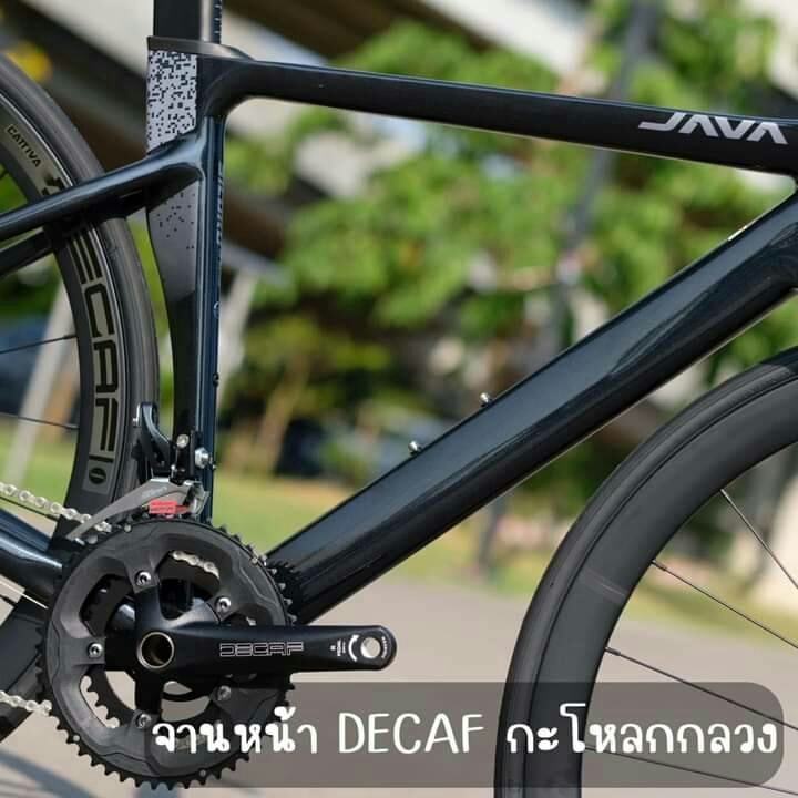 จักรยานเสือหมอบ JAVA 𝗦𝗜𝗟𝗨𝗥𝗢𝟲 𝗧𝗢𝗣 𝟮𝟰𝘀𝗽 | Shopee Thailand