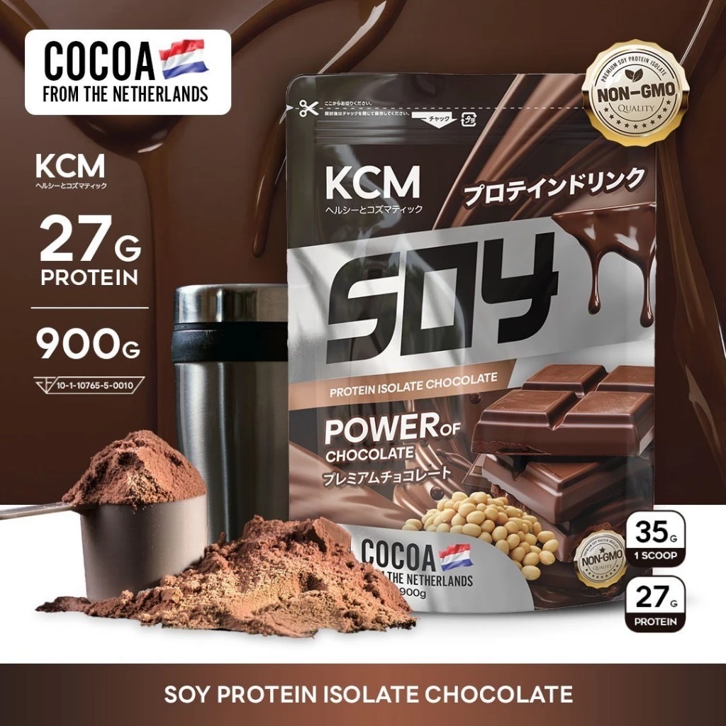 Protein Isolate KCM Soy Protein Isolate KCM Soy