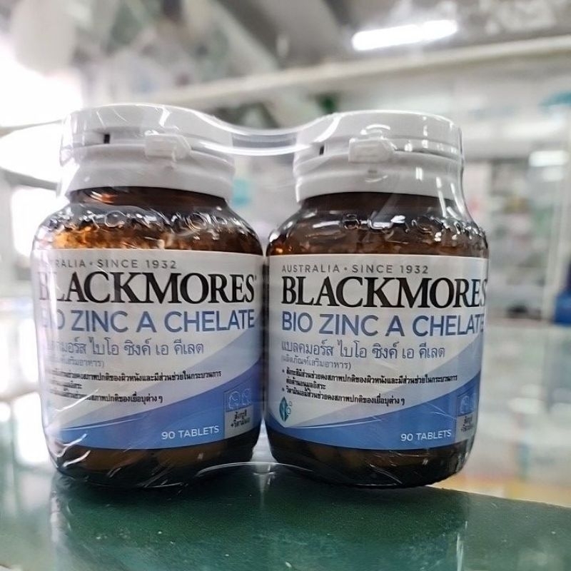 ☄️แพ็คพิเศษ☄️Blackmores Bio Zinc A Chelate 2×90/Pack | Shopee Thailand