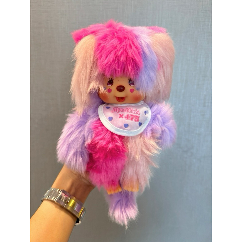 Monchhichi X 475 Limited edition | Shopee Thailand