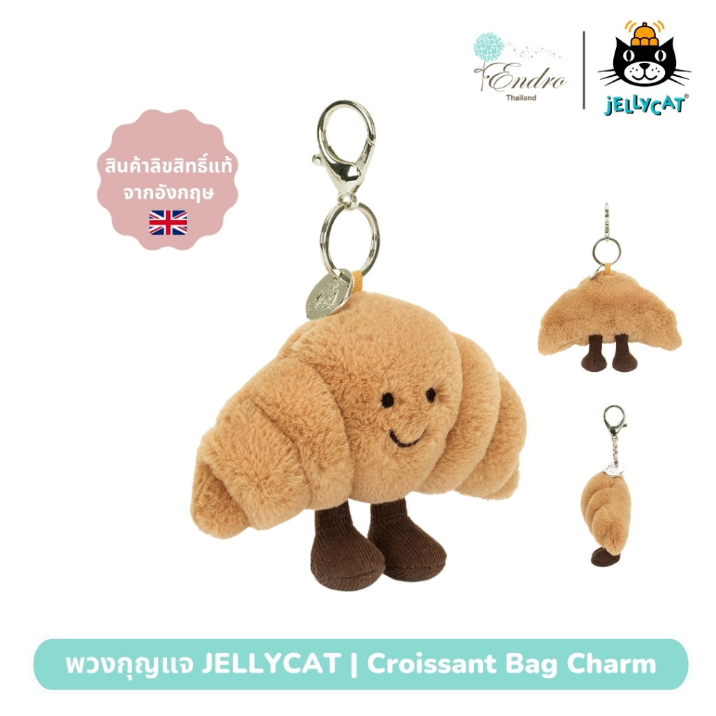Jellycat Amuseables Croissant Plush Bag - 10.5