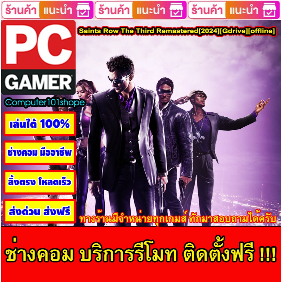 halloween 2024 gdrive