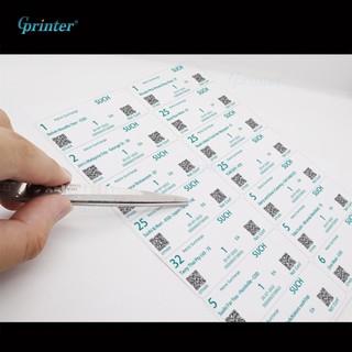 Gprinter กระดาษสติ๊กเกอร์ A4 สีขาวด้าน 50แผ่น สติ๊กเกอร์อเนกประสงค์ ...
