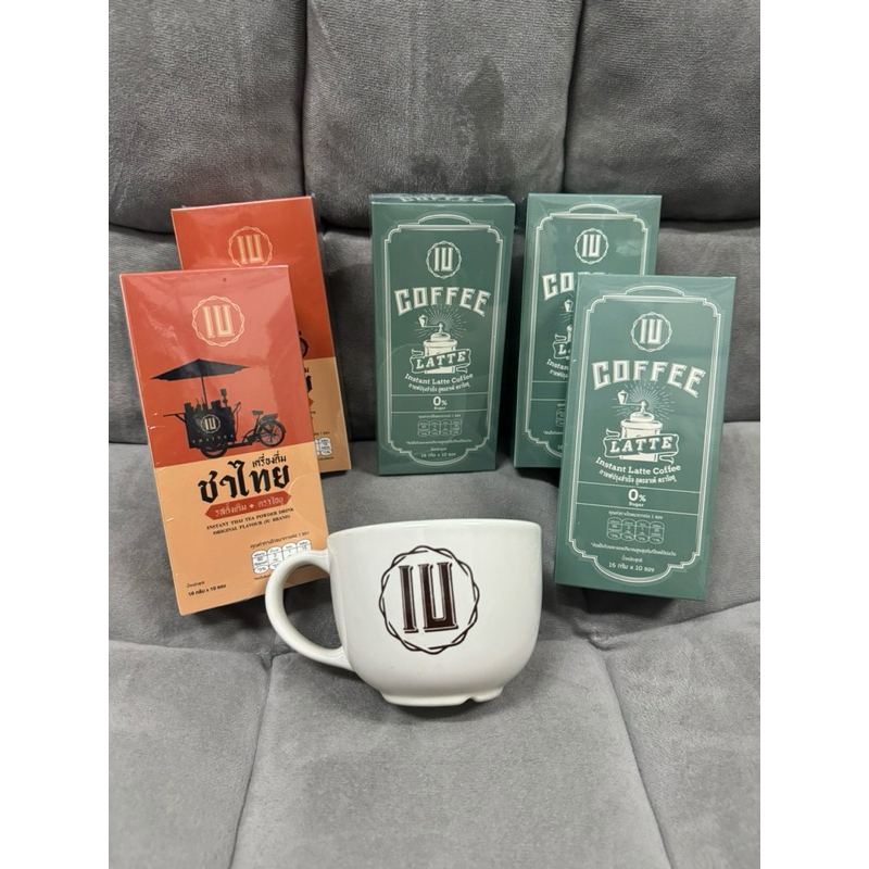 กาแฟ IU / ชาไทย IU / แก้วกาแฟ IU | Shopee Thailand