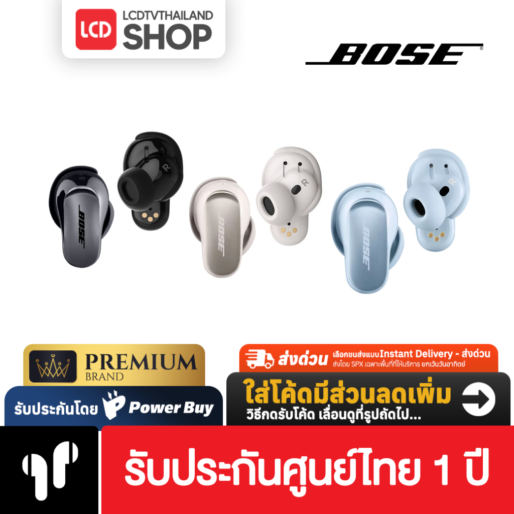 th 11134207 7r98w