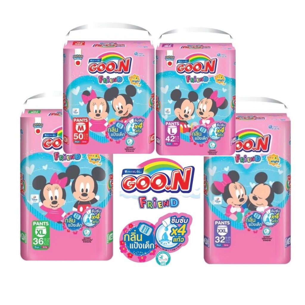 Goo.n Friend กูนน์ เฟรนด์ ผ้าอ้อมเด็กแบบกางเกง กลิ่นแป้งเด็ก | Shopee ...