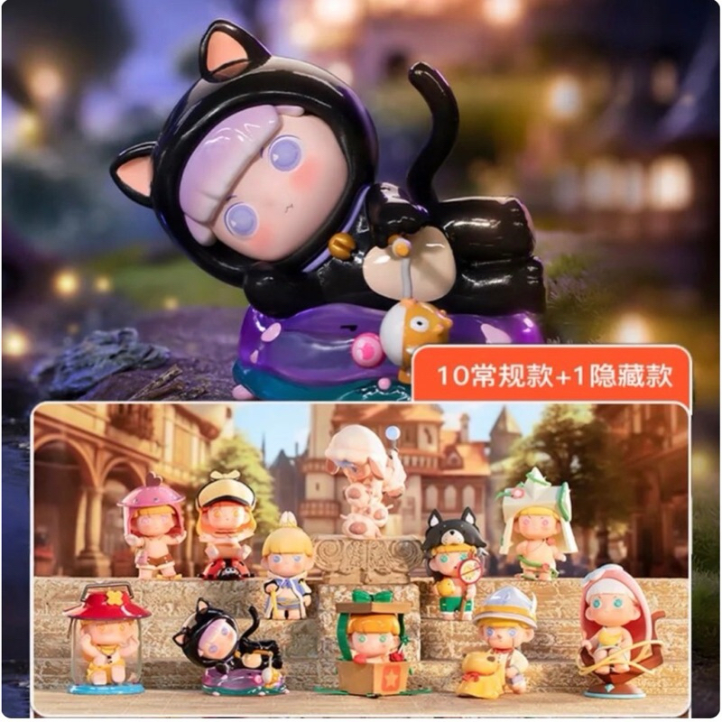 โมเดล : GUADI WONDERTOWN (ยกบล็อก) | Shopee Thailand