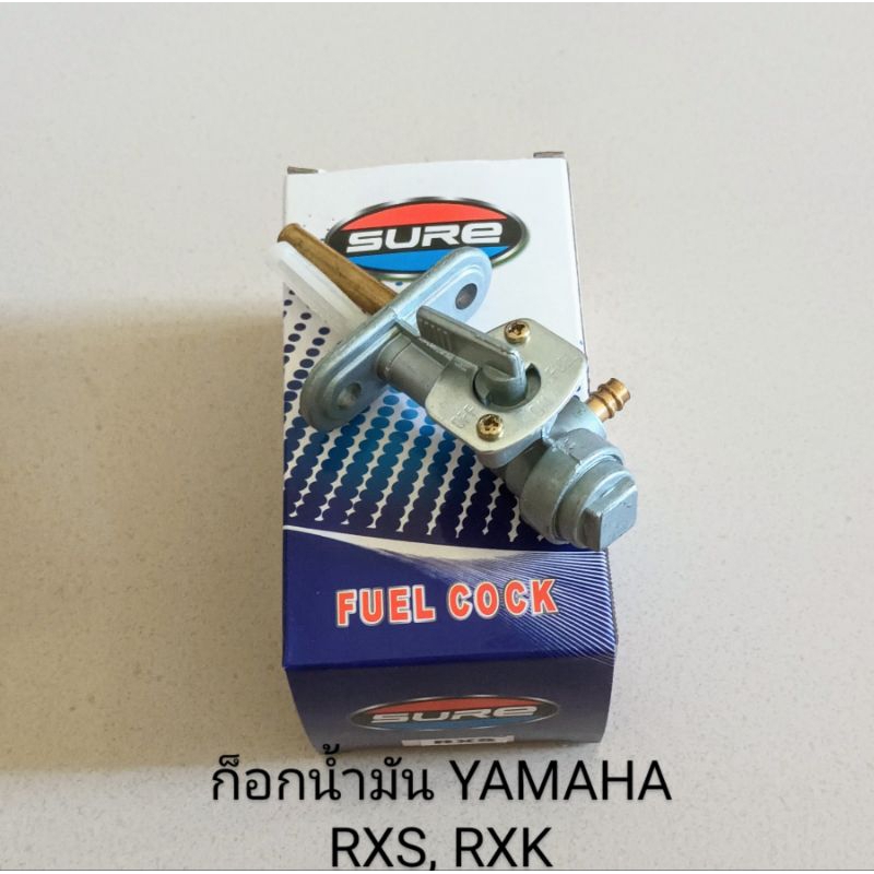 bobina de encendido yamaha rx-s rxs rx-k rxk rx115 rx135 6v