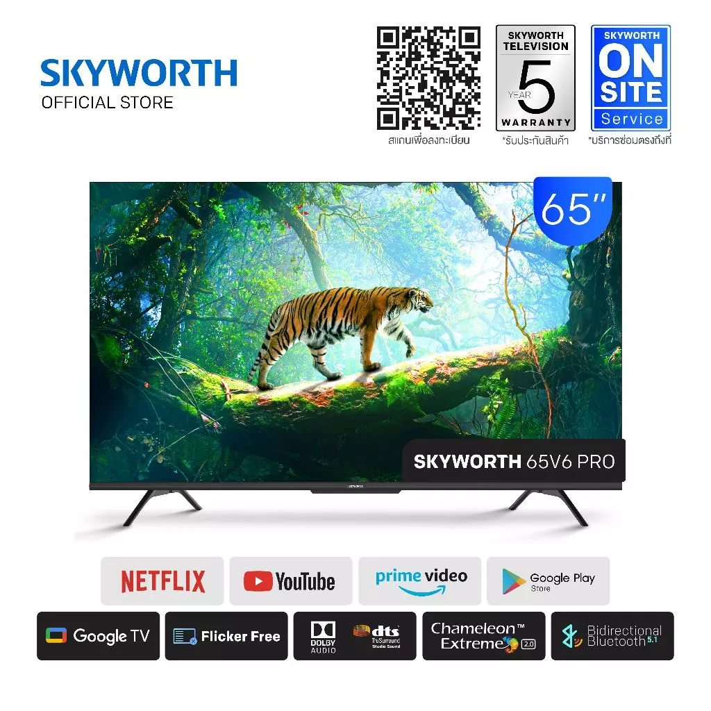 SKYWORTH ขนาด 65 นิ้ว Google SmartTV 4K รุ่น 65V6 PRO รองรับ Netflix/Youtube/Google Pl [รับประกัน 5 ปี+ส่งฟรี]