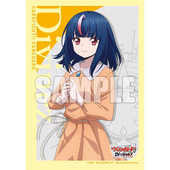 Vanguard Sleeve ซองคลุมการ์ด แวนการ์ด (70ซอง) Vol.725 Cardfight ...