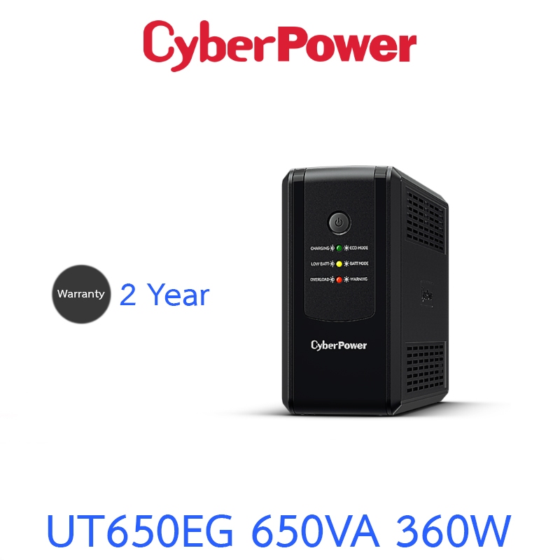 CYBERPOWER UPS เครื่องสำรองไฟ รุ่น UT650EG 650VA 360W | Shopee Thailand