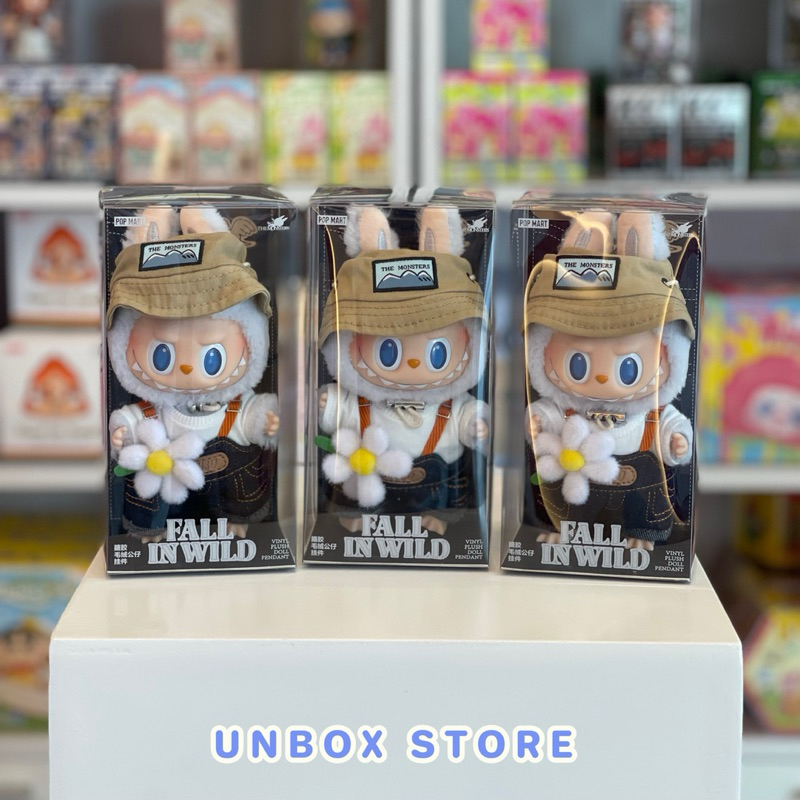 [พร้อมส่งในไทย] พวงกุญแจ LABUBU FALL IN WILD ของแท้ 100% | Shopee Thailand