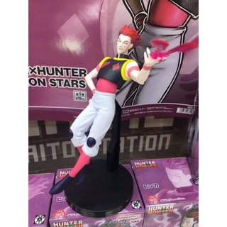 Banpresto Q Posket Hunter x Hunter Hyskoa | Bandai Collectors México
