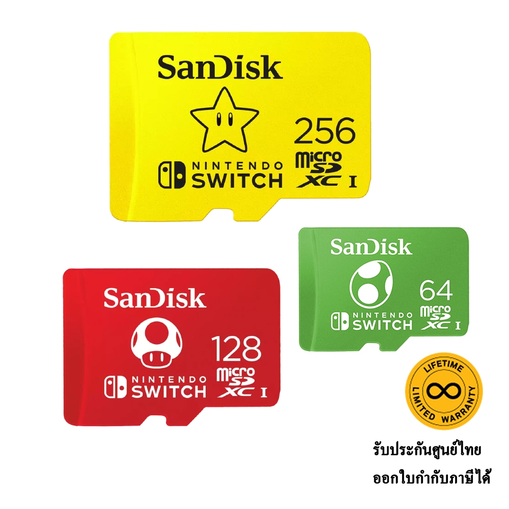 Sandisk Extreme Highest Capacity Sd Card For Nintendo Switch For